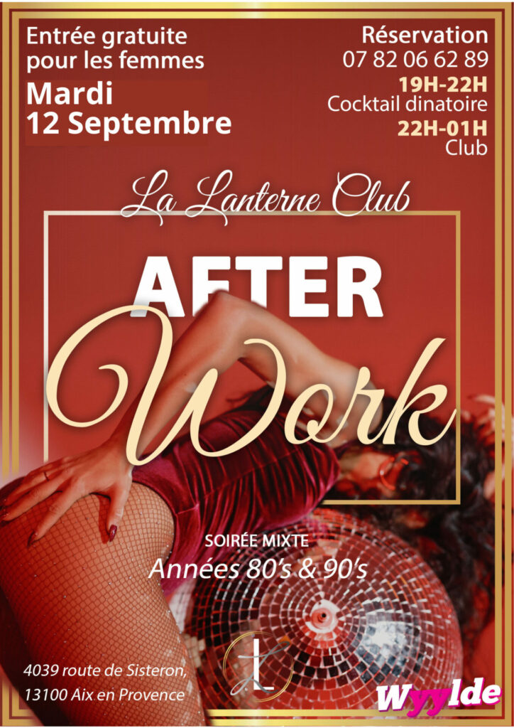 afterwork-1209
