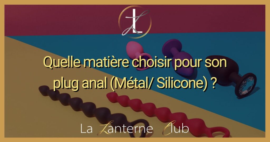 quelle-matiere-plug-anal